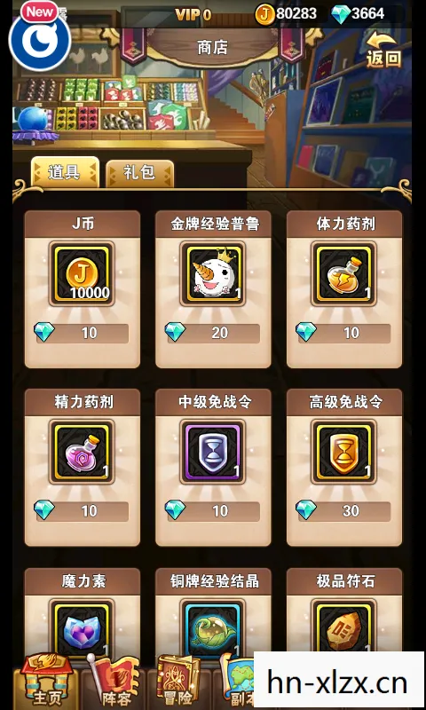 魔力弹球,一场关于技巧与策略的奇妙冒险 魔力弹球,一场关于技巧与策略的奇妙冒险