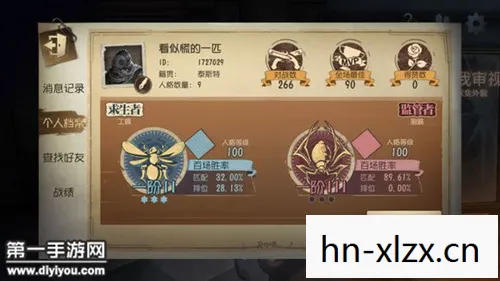 第五人格怎么玩的新手教程,第五人格怎么玩?新手入门指南 第五人格怎么玩的新手教程,第五人格怎么玩?新手入门指南