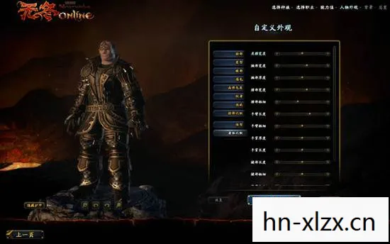 苍天OL,重温经典,探索未知 苍天OL,重温经典,探索未知