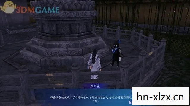 仙剑5，那些被遗忘的支线故事