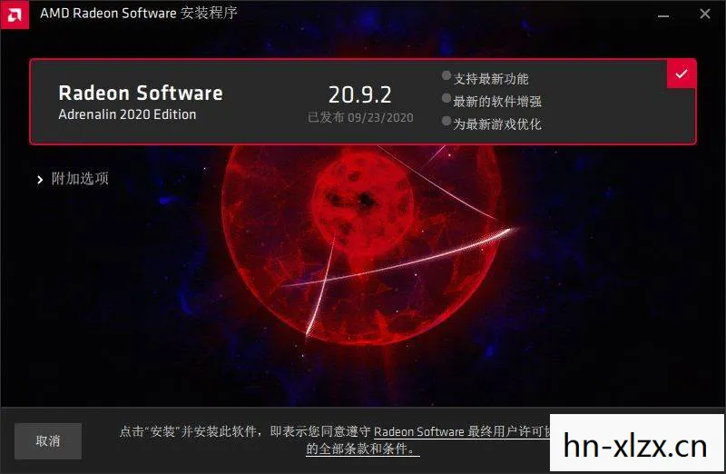 半神配置，打造顶尖游戏体验的全面指南