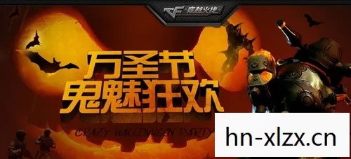 一场文字与智慧的冒险图片