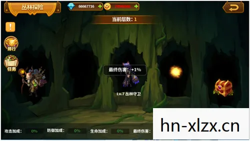 夜鹰行动简体中文版,一场文字与智慧的冒险 夜鹰行动简体中文版,一场文字与智慧的冒险