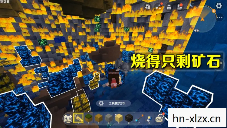 构建虚拟世界的法律基石图片