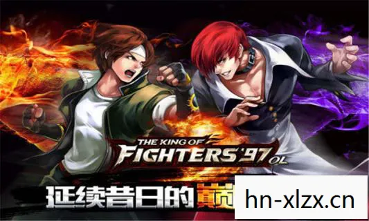 KOF97出招表，重温经典格斗游戏的华丽招式