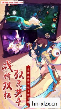 幻璃镜,探索未知世界的奇幻之旅 幻璃镜,探索未知世界的奇幻之旅
