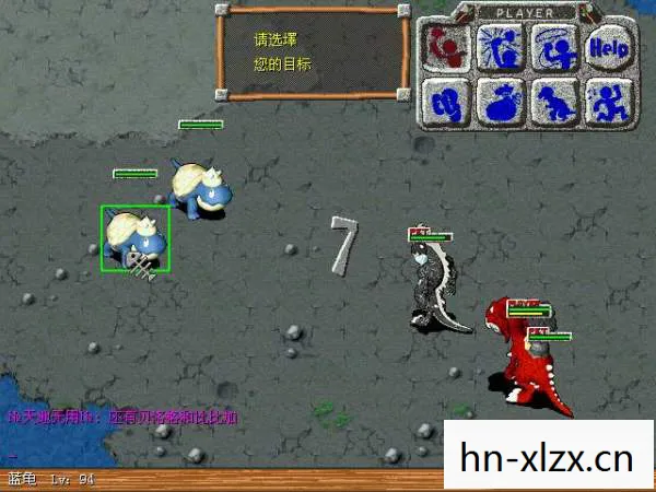 破解补丁，破坏游戏平衡的灰色地带