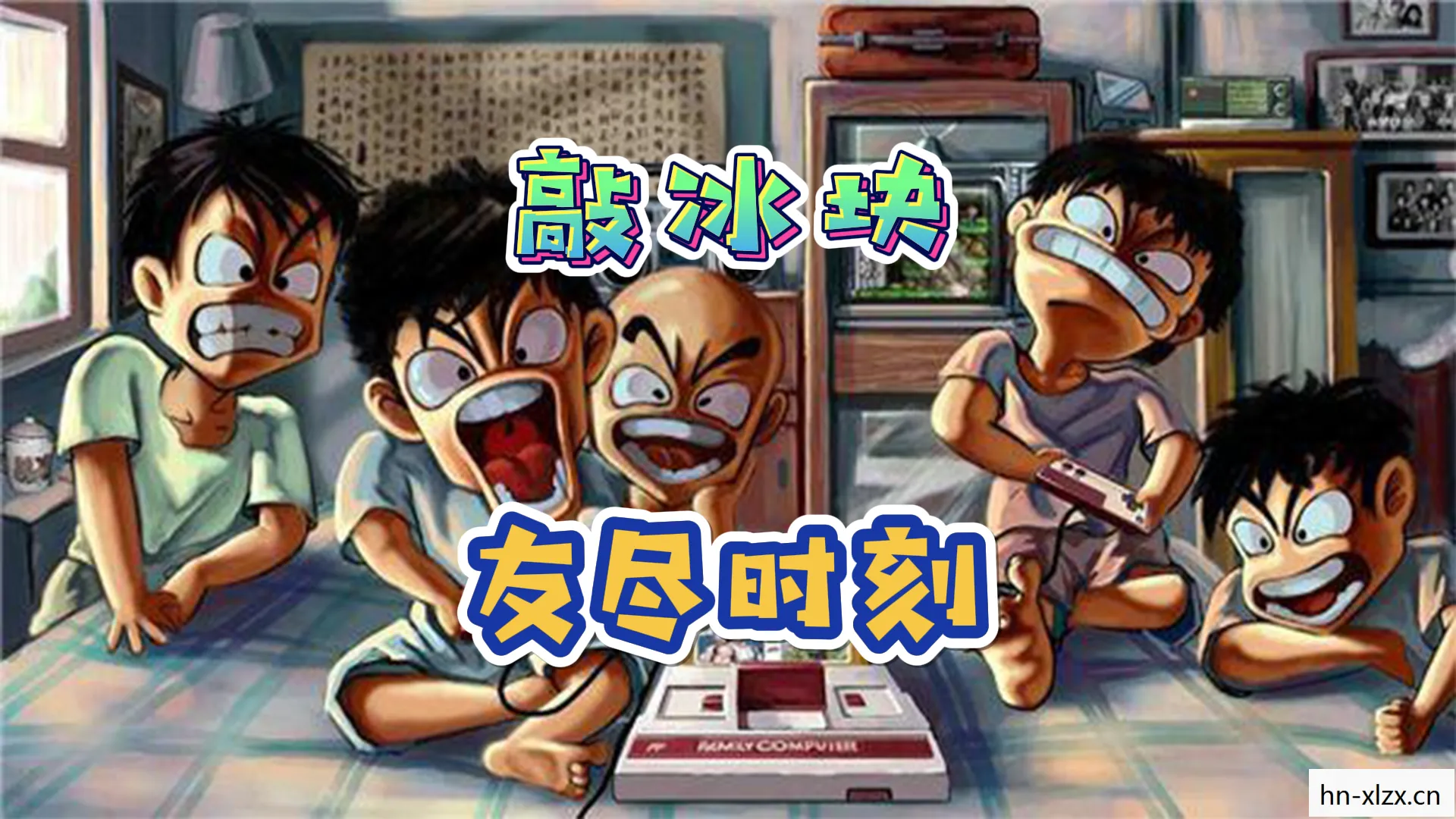 啪嗒砰2，经典游戏的回忆与下载指南