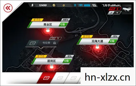 极品飞车12免CD补丁，解锁速度与激情的钥匙