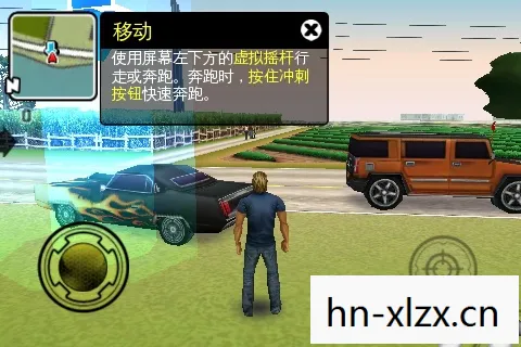 单机游戏侠盗飞车的传奇之旅 单机游戏侠盗飞车的传奇之旅