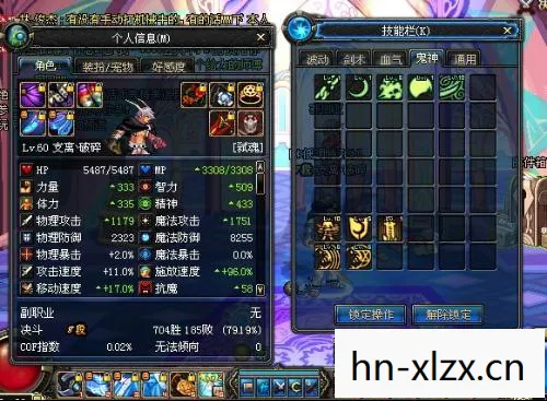 鬼泣技能解析，掌握暗之艺术的奥秘