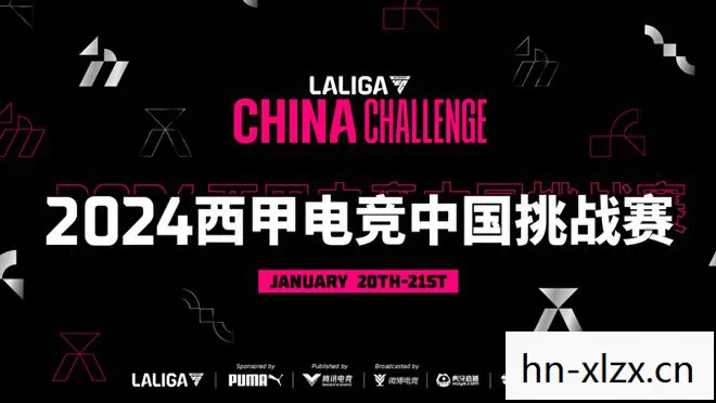 竞技游戏,挑战与激情的碰撞 竞技游戏,挑战与激情的碰撞
