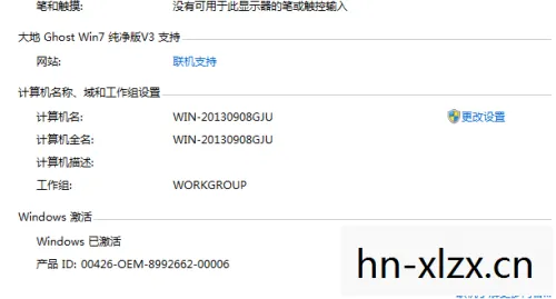 命令与征服，五星之光的战略与影响