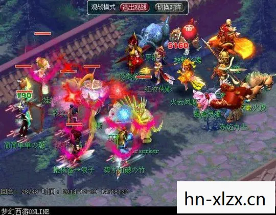 西游新纪元,探索经典与创新的完美融合 西游新纪元,探索经典与创新的完美融合