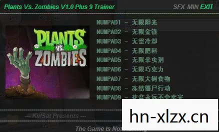 Plants vs. Zombies 修改器，解锁无限乐趣与策略