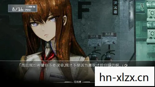 命运石之门游戏攻略，解锁无限可能的时空之旅