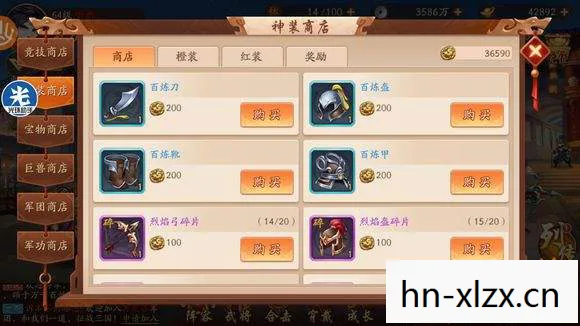 富甲天下5启动码,解锁经典商业模拟游戏的钥匙 富甲天下5启动码,解锁经典商业模拟游戏的钥匙