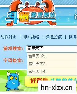 富甲天下5启动码,解锁经典商业模拟游戏的钥匙 富甲天下5启动码,解锁经典商业模拟游戏的钥匙