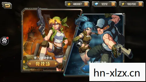 合金弹头全攻略，掌握技巧，轻松通关