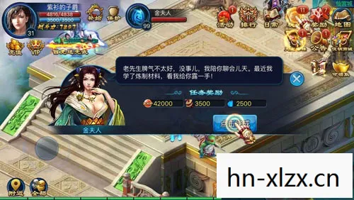 双线网游,连接两个世界的奇幻之旅 双线网游,连接两个世界的奇幻之旅