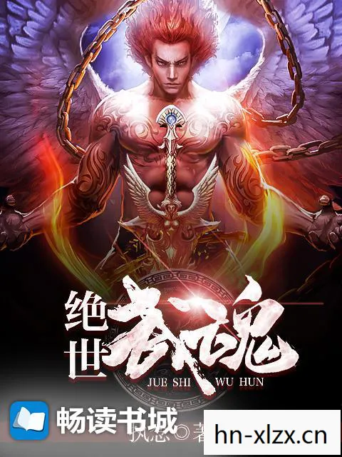 绝世武功,微之道的奥秘 绝世武功,微之道的奥秘