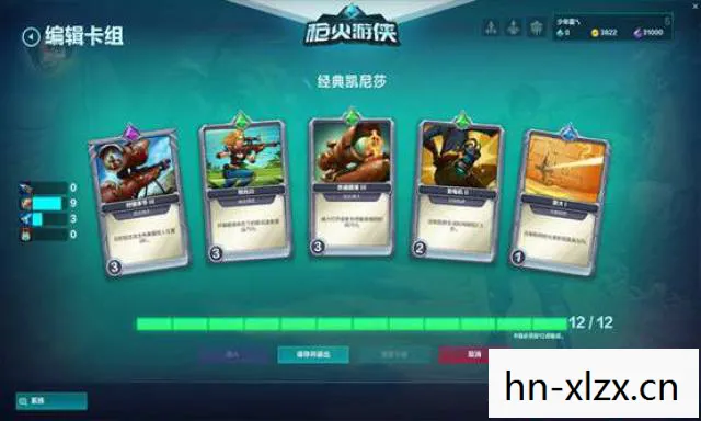 枪火游侠激活码,解锁游戏世界的钥匙 枪火游侠激活码,解锁游戏世界的钥匙