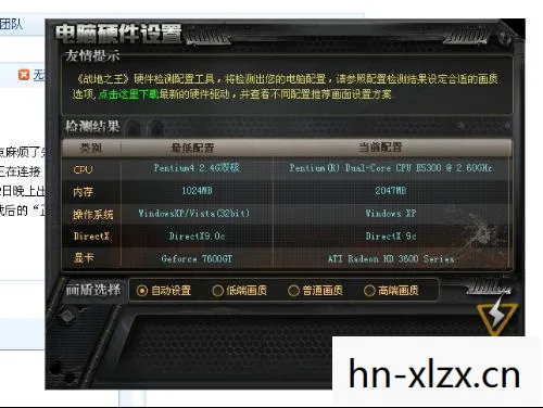 探索AVA游戏,从起源到未来的全面指南 探索AVA游戏,从起源到未来的全面指南