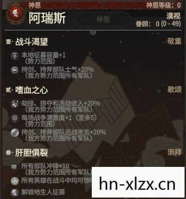探索Solo精英赛，从入门到精通的全面指南
