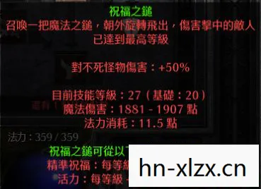 探索Solo精英赛，从入门到精通的全面指南