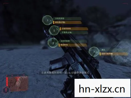孤岛危机1中文版下载全攻略