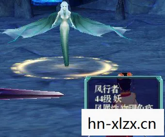 仙剑奇侠传4不周山攻略
