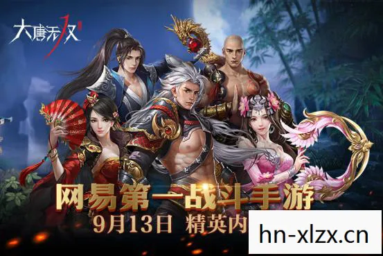 多玩大唐无双,重温经典,探索无限可能 多玩大唐无双,重温经典,探索无限可能