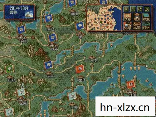 三国志4中文版下载,重温经典战略游戏的魅力 三国志4中文版下载,重温经典战略游戏的魅力