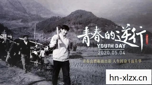 热门之路，探索成功背后的秘密
