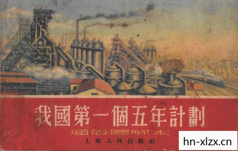 绿林规矩，探索古代侠盗的行事准则