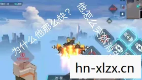 海商王3任务攻略,成为海上霸主的必经之路 海商王3任务攻略,成为海上霸主的必经之路