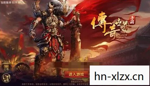 神话外挂，游戏世界的双刃剑