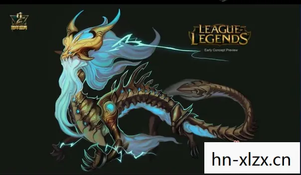 英雄联盟2周年皮肤，庆祝LOL 2周年，回顾与期待