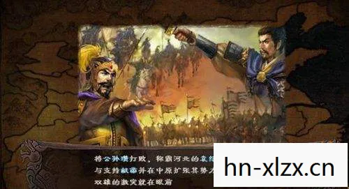 三国志12正式版下载,三国志12正式版,重温经典,领略历史风云 三国志12正式版下载,三国志12正式版,重温经典,领略历史风云