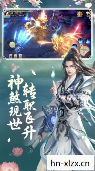 隔壁邻居2游戏手游,隔壁邻居2,探索邻里间的微妙情感 隔壁邻居2游戏手游,隔壁邻居2,探索邻里间的微妙情感