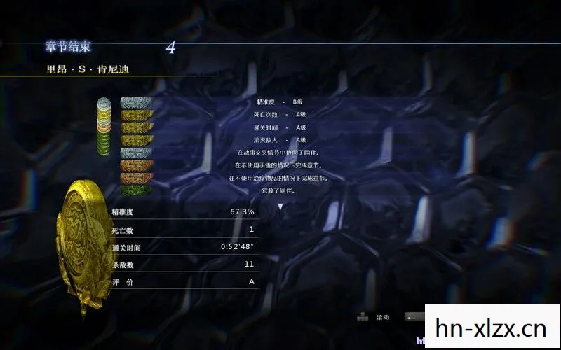 生化危机6pc按键说明,生化危机6 PC版,经典续作的震撼回归 生化危机6pc按键说明,生化危机6 PC版,经典续作的震撼回归