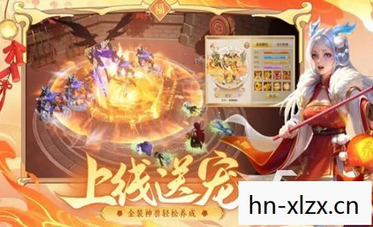 worldoffinalfantasy攻略，梦幻世界的最终幻想，探索经典游戏的魅力与传承