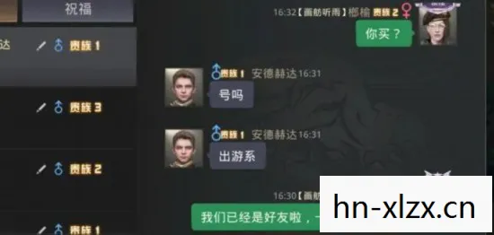 游戏账号交易平台,游戏,数字时代的娱乐新宠 游戏账号交易平台,游戏,数字时代的娱乐新宠
