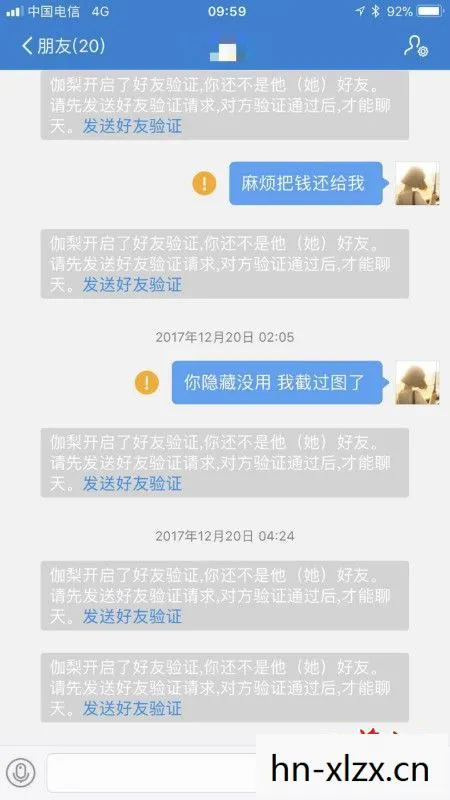 游戏账号交易平台,游戏,数字时代的娱乐新宠 游戏账号交易平台,游戏,数字时代的娱乐新宠