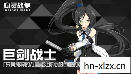 第三次圣杯战争人物,圣杯战争人物,探寻命运的轨迹 第三次圣杯战争人物,圣杯战争人物,探寻命运的轨迹