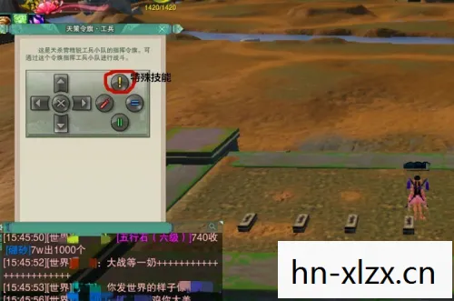 剑网3英雄天子峰宝箱在哪里,剑网3,英雄天子峰的挑战与荣耀 剑网3英雄天子峰宝箱在哪里,剑网3,英雄天子峰的挑战与荣耀