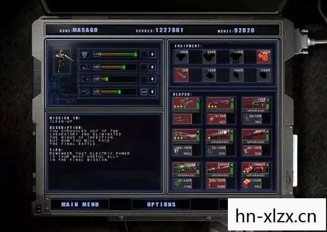 僵尸枪手作弊,僵尸枪手,解锁无限可能的修改器 僵尸枪手作弊,僵尸枪手,解锁无限可能的修改器
