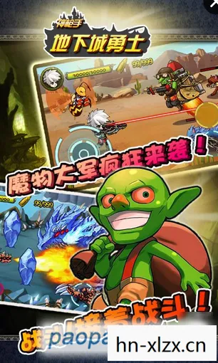 QQ神枪手游戏攻略，QQ神枪手，经典射击游戏的回忆与传承