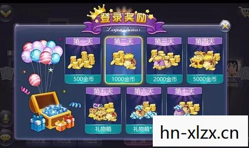 便捷的游戏获取新途径图片
