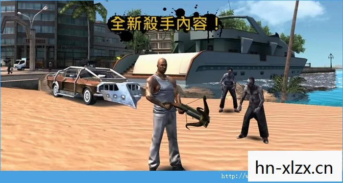 里约热内卢圣徒之城数据包1.0.0，里约热内卢，圣徒之城的数据包探索